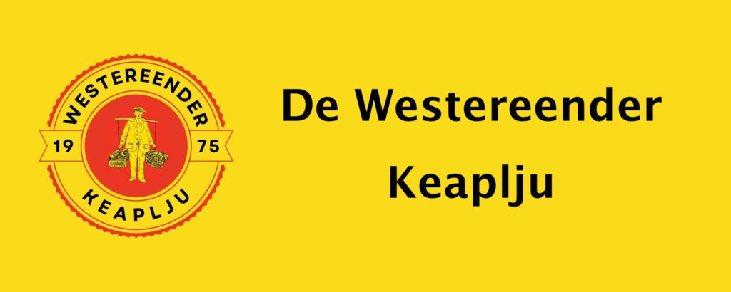 6P – Westereender Keaplju